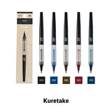 くれたけ 呉竹 ZIG LETTER PEN COCOIRO ジグ レターペン ココイロ リフィル 極細 インク インキ マーカー カラーペン 筆ペン替芯 筆ペンカートリッジ 水性染料 水性 筆記具 文房具 事務用品 オフィス
