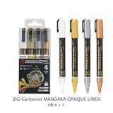 くれたけ 呉竹 ZIG Cartoonist MANGAKA OPAQUE LINER 4V WHITE GOLD SILVER COPPER ホワイト ゴールド シルバー カッパー 4色セット 不透明 水性顔料 インク 耐光性 重ね塗り ジグ CNMOL/4V