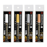 くれたけ 呉竹 ZIG Cartoonist MANGAKA OPAQUE LINER 単品 WHITE GOLD SILVER COPPER ホワイト ゴールド シルバー カッパー 不透明 水性顔料 インク 耐光性 重ね塗り ジグ CNMOL-000S CNMOL-101S CNMOL-102S CNMOL-123S