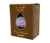 Kuretake Ink-Cafe Lames Element ECF163