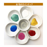 Kuretake Ink-Cafe Lames Element ECF163