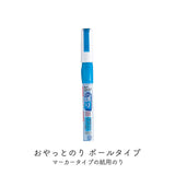 KURETAKE Otori Ball Type KK61-43