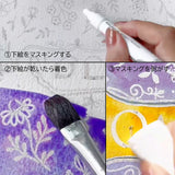 くれたけ 呉竹 ZIG マスキングライター FINE MEDIUM CALLIGRAPHY マスキング ペン 1mm 2mm 3mm PMW-10 PMW-20 PMW-25