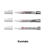 くれたけ 呉竹 ZIG マスキングライター FINE MEDIUM CALLIGRAPHY マスキング ペン 1mm 2mm 3mm PMW-10 PMW-20 PMW-25