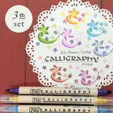 KURETAKE ZIG Memory System Calligraphy 3 Colors Set