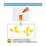 くれたけ 呉竹 ZIG メモリーシステムカリグラフィー 3色 セット Blue Green Kiwi Mint Orange Brown Platinum Blue Rose Pink Violet Pink カリグラフィー用マーカー 水性顔料 水性 カラーペン