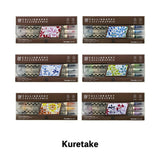 くれたけ 呉竹 ZIG メモリーシステムカリグラフィー 3色 セット Blue Green Kiwi Mint Orange Brown Platinum Blue Rose Pink Violet Pink カリグラフィー用マーカー 水性顔料 水性 カラーペン