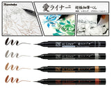 くれたけ 呉竹 愛ライナー 超極細 ブラック ブラウン セピア グレー 水性顔料 インク 耐水性 耐アルコール性 black brown sepia gray ED101-010 ED101-060 ED101-605 ED101-907