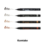 くれたけ 呉竹 愛ライナー 超極細 ブラック ブラウン セピア グレー 水性顔料 インク 耐水性 耐アルコール性 black brown sepia gray ED101-010 ED101-060 ED101-605 ED101-907