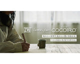 くれたけ 呉竹 ZIG LETTER PEN COCOIRO ジグ レターペン ココイロ 極細 ブラック マーカー カラーペン 筆ペン 水性染料 水性 筆記具 文房具 事務用品 オフィス