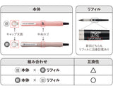 くれたけ 呉竹 ZIG LETTER PEN COCOIRO ジグ レターペン ココイロ 極細 ブラック マーカー カラーペン 筆ペン 水性染料 水性 筆記具 文房具 事務用品 オフィス