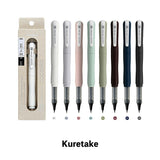 くれたけ 呉竹 ZIG LETTER PEN COCOIRO ジグ レターペン ココイロ 極細 ブラック マーカー カラーペン 筆ペン 水性染料 水性 筆記具 文房具 事務用品 オフィス