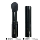 熊野筆 晃祐堂 モバイルチークブラシ ブラック 山羊毛 MC-K メイク モバイル ポータブル 携帯 チーク ブラッシュ ブラシ フェイスブラシ 熊野 化粧筆 化粧ブラシ