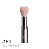 熊野筆 晃祐堂 モバイルチークブラシ ハート ピンク 山羊 ポリエステル MCH-P メイク モバイル ポータブル 携帯 チーク ブラッシュ ブラシ フェイスブラシ 熊野 化粧筆 化粧ブラシ