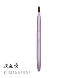 熊野筆 モバイルリップブラシ ピンク