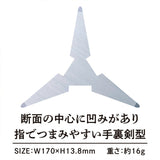 Kiwami LRオールアルミ3面定規 16cm ブラック ブロンズ シルバー ホワイト 黒 茶色 銀 白 左右利き手対応 アルミ製 高精度 日本製 筆記用具 文具 共栄プラスチック ステーショナリー KYOEI PLASTIC LR All-Aluminum 3-Sided Ruler 16cm