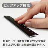 Kiwami LR左右利き手対応アルミ定規 15cm ブラック ブロンズ ゴールド シルバーグレー シルバー ホワイト 黒 茶色 グレー 銀 白 左右利き手対応 アルミ製 高精度 日本製 筆記用具 文具 共栄プラスチック ステーショナリー KYOEI PLASTIC LR All-Aluminum 3-Sided Ruler 16cm