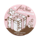 페이스트리 셰프 고슴도치 라벨러 스티커 500매/1000매 사각 롤 유형