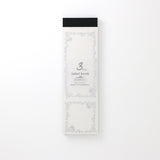 大枝活版室 OEDA LETTERPRESS 3 pattern labelbook Noble