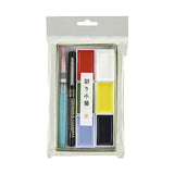 KURETAKE Colorful Small Boxes 6 Colors