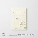 MDダイアリーシール フリー MD PRODUCT