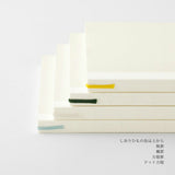 MDノート MD PRODUCT A5サイズ リニューアル 無罫 横罫 方眼罫 ドット方眼 バレットジャーナル イラスト スケッチ 素朴 クリーム色 無地 罫線 日記帳 手帳 レシピ 文具好き MDプロダクト