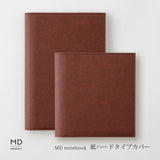 MDノート MD PRODUCT 紙ハードカバー コルドバ A5スクエア A5 ブラウン ハードタイプ 紙製 かっこいい ナチュラル ブックカバー 無地 MDプロダクト