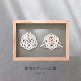 hare mizuhiki ハレ 水引フレーム シリーズ