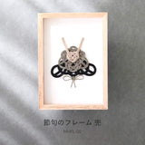 hare mizuhiki ハレ 水引フレーム 母の日のカーネーション 紫陽花