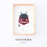 hare mizuhiki ハレ 水引フレーム 母の日のカーネーション 紫陽花