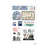 Eric Multi Sticker Profitez du temps de thé préféré, amusez-vous!