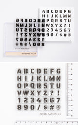 To-mei han clear stempelcharaktere und markiert tomeihan-13