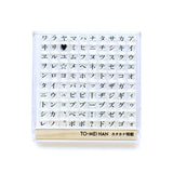 TO-MEI HAN クリアスタンプ 文字・マーク TOMEIHAN-13