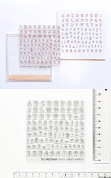 To-mei han clear stempelcharaktere und markiert tomeihan-13