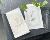 大枝活版室 OEDA LETTERPRESS Message pad メッセージパッド Frame Dark gray Classic Royalblue Noble Bronze 天色 メモ メモ帳 手紙 レター 花 メッセージカード 活版印刷 ギフト