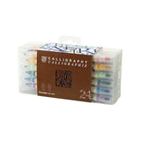 KURETAKE ZIG Memory System Calligraphy 24 Colors Set