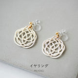 hare mizuhiki Knot earrings, freestanding plum