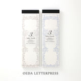 大枝活版室 OEDA LETTERPRESS 3 pattern labelbook ラベルブック classic Royalblue & Silver Bronze & Black クラシック ロイヤルブルー ブルー シルバー ブロンズ ブラック ラベル メモ メモ帳 カード メッセージカード 3パターン 3柄 手帳 ミシン目 活版印刷 コラージュ