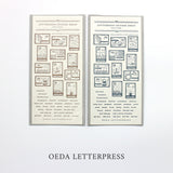 大枝活版室 OEDA LETTERPRESS sticker sheet ステッカーシート STAMP Bronze Darkblue スタンプ ブロンズ ダークブルー ステッカー シール シールシート 活版印刷 ギフト手帳 コラージュ