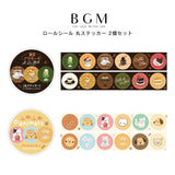 Juego de 2 pegatinas en rollo BGM, pegatinas redondas, café a la mode, animales esponjosos