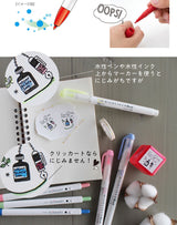 ZEBRA クリッカート -CLiCKART- 12色セット