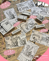 パティシエハリネズミ スタンプ 40×12mm 原っぱ ハード系のパンたち 食パンたち カットケーキ ホールケーキ アンティークタイル パン屋 パティスリー お店 かわいい おしゃれ