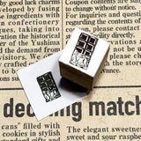 パティシエハリネズミ スタンプ 12×12mm ポット コーヒーサーバー 王冠 フラッペチーノ クラッカー ビール フレンチクルーラー チェリーカップケーキ いちごシュー チョコ シャボン玉 クッキー