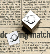 パティシエハリネズミ スタンプ 12×12mm ポット コーヒーサーバー 王冠 フラッペチーノ クラッカー ビール フレンチクルーラー チェリーカップケーキ いちごシュー チョコ シャボン玉 クッキー