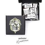 パティシエハリネズミ スタンプセット 箱入り テディベアの親子 プレゼントセット テディベア くま プチギフト ギフト 手帳 カレンダー 連絡帳 ご褒美はんこ かわいい おしゃれ