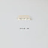 KNOOPWORKS TIMPS ONE LIGNE CHARGET TRACLE TRAVAIL