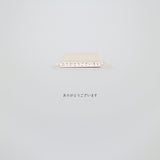 KNOOPWORKS TIMPS ONE LIGNE CHARGET TRACLE TRAVAIL