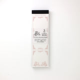 RAKUI HANA ラベルブック みかん収穫のオオカミたち 活版印刷 オリジナル