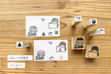 TOMIKOHAN Gute Gouter Original Design Stamp Set Hankon Day