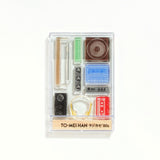 To-Mei Han Clear Stamp Realistic Radio Cassette Player 80